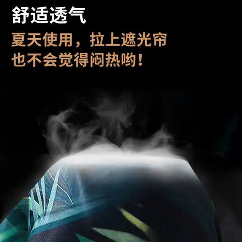 大学男女寝室宿舍床帘不透光ins风北欧学生强遮光上下铺加厚简约