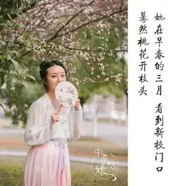 高校圈中南姑娘献礼女生节,引无数中南大学生泪奔