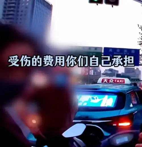 女子闯红灯撞车受伤被定全责交警为什么汽车一定有责任呢