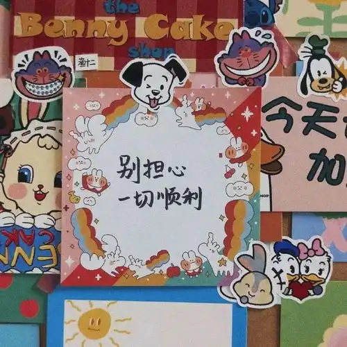让女孩子突然醒悟的文案