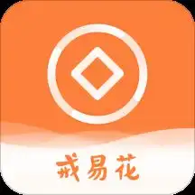 金融理财app金融理财软件排行榜金融理财app下载