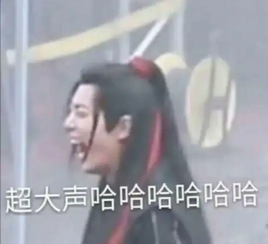 摸男生的喉结是什么感觉