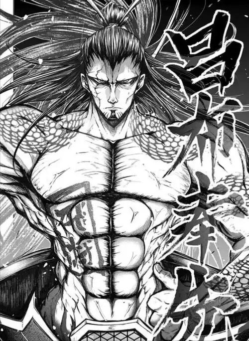 为何日本动画终末的女武神将吕布评为中华武力第一