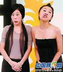 小s耍贱搞怪全集涂黄泥缠绷带扮木乃伊
