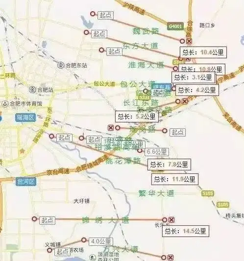 定了肥东即将迎来大发展肥东人的身价终于要暴涨了