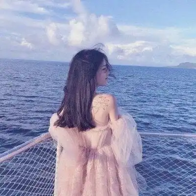 明天怎么说