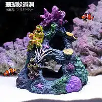 宠美尼造景装饰petmaenis宠美尼新货德国威霸龙猫粮食1.5kg原装进口龙猫食物龙猫主粮龙猫美毛粮多少钱