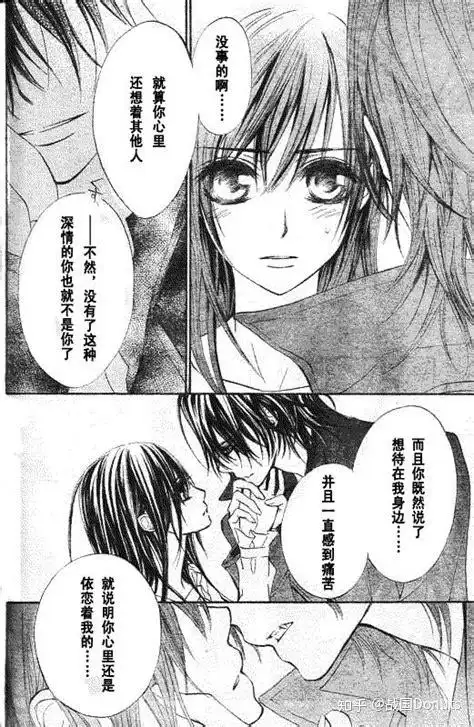 01概述
