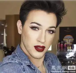 播音专业小鲜肉演示汉子妆女生你怎么看凤凰时尚