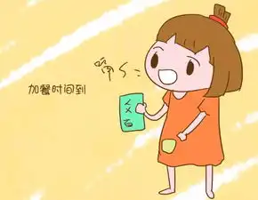 除了吃还是吃女生为何就是比男生爱吃东西