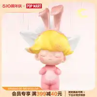 泡泡玛特日韩动漫周边popmart泡泡玛特小林家的龙女仆dragon女仆系列手办康娜卡姆依多少钱