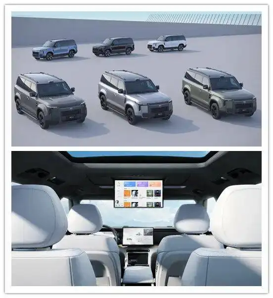 北京现代出售重庆工厂国产新款宝马x5即将亮相极石01售34.99万起