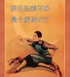 求求双11,放过我们这届中年少女吧