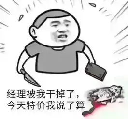 丰田fj酷路泽优惠霸气suv走遍天下都不怕