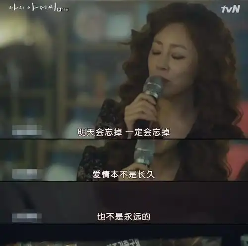 妻子怀孕,丈夫带小三出国度蜜月男人的真爱总在婚后