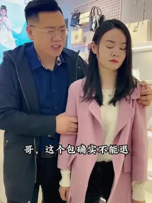 能发现你的辛苦并心疼你钱的人才是真正爱你的女人正能量情感崇阳县爱情锦阳汇金超市