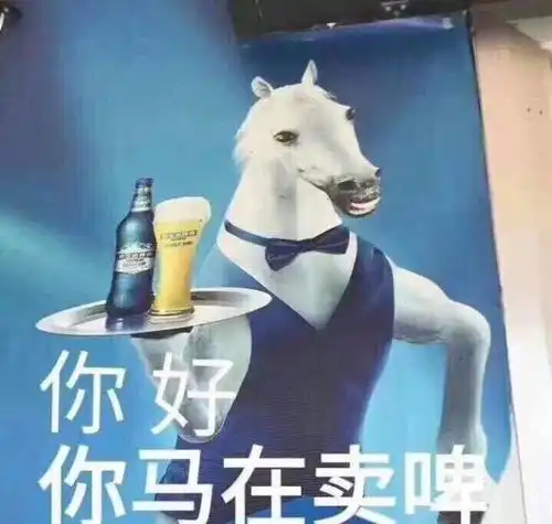 幽默段子笑话邻居是一个美女姐姐,我心动但没敢行动