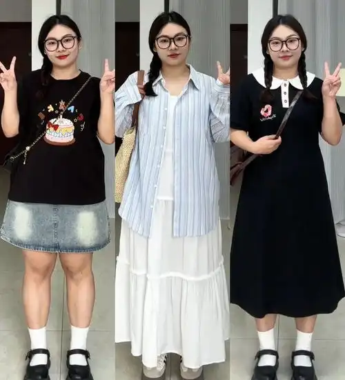 微胖女生的穿搭艺术自信与风格并存