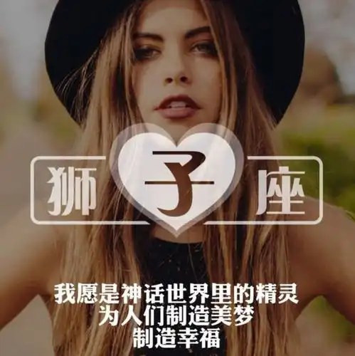 这些星座经过社会磨练后,其潜力激发力无敌,双鱼座竟上榜了