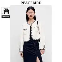 太平鸟女士短外套peacebird太平鸟女士牛仔西装a7bab3401多少钱