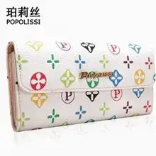 皮具箱包,女款包包,钱夹手包银包2688商城