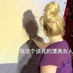 为了拥有气死前男友惊动闺蜜团的美貌,全球女士都在搞什么鬼