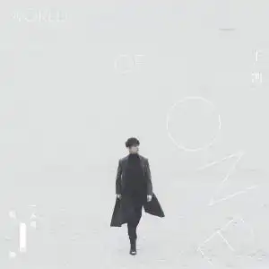 一人份的孤独