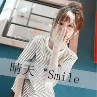 带字可爱唯美小清新文艺一点的头像有真人的
