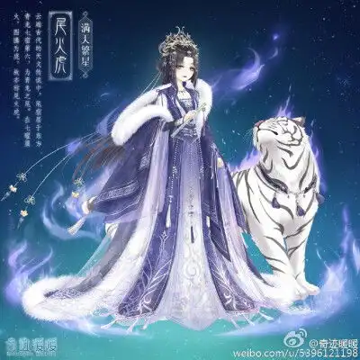 cosplay堆糖,美图壁纸兴趣社区