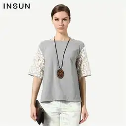 insun恩裳专柜正品2013新款通勤简约时尚女衬衫93230030价格,insun恩裳专柜正品2013新款通勤简约时尚女衬衫93230030新款图片51比购返利网购物比价