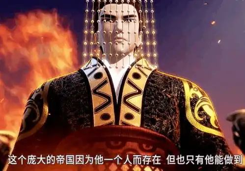 罗网的破局者是谁盖聂卫庄没有资格,其实是身份成谜的他