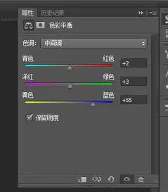 如何在ps中把复古女孩照片转成古典文艺手绘效果的方法技巧2