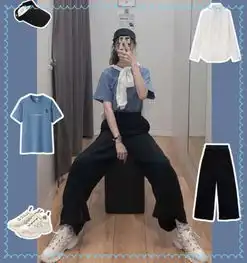 优衣库look,平价穿出温柔高级感,甜酷女生必备