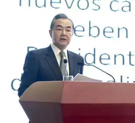 王毅出席多米尼加驻华使馆开馆仪式中多建交注定将彪炳史册