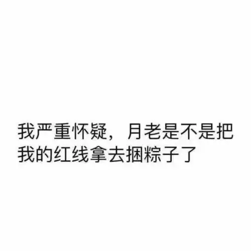 朋友圈背景图,炸裂你的少女心
