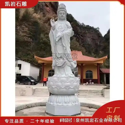 推荐几款精美石雕观音菩萨,二十几年的石雕经验