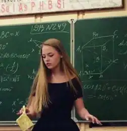 俄罗斯最美的数学老师