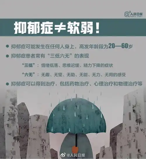 广州13岁女孩坠亡,生前画面曝光这个问题,早该重视了