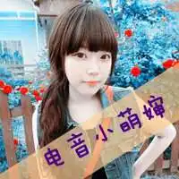超霸气超拽微信头像爱情女生专用