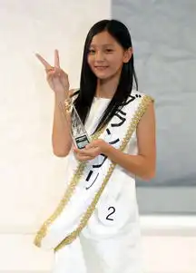 第12届全日本国民美少女出炉13岁学生夺冠