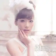 ever的日志音悦tai