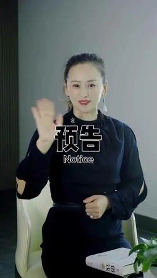 为什么有的人创业会很艰辛美女老板总裁生活正能量短剧