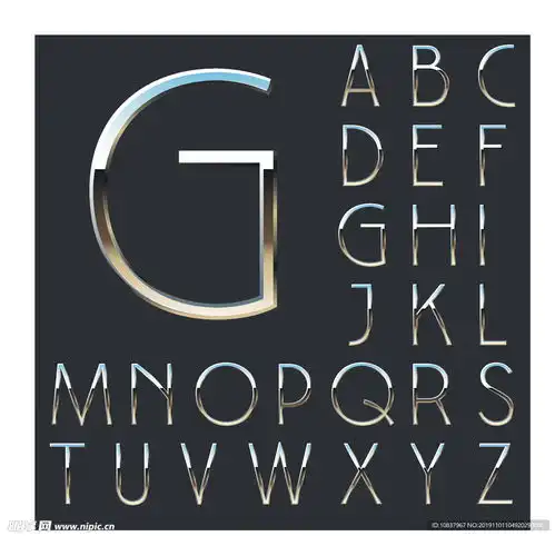 体字三维字金属字三维立体设计图