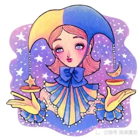 天秤座一月运势爱情事业财运健康