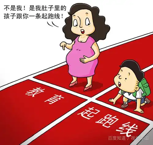 父母是孩子的第一任老师,从小表扬孩子而不是打压孩子,父母能拯救你一生,也能毁掉你的一生对吧