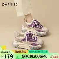 女鞋品牌女鞋推荐榜女鞋价格表第3046页什么值得买