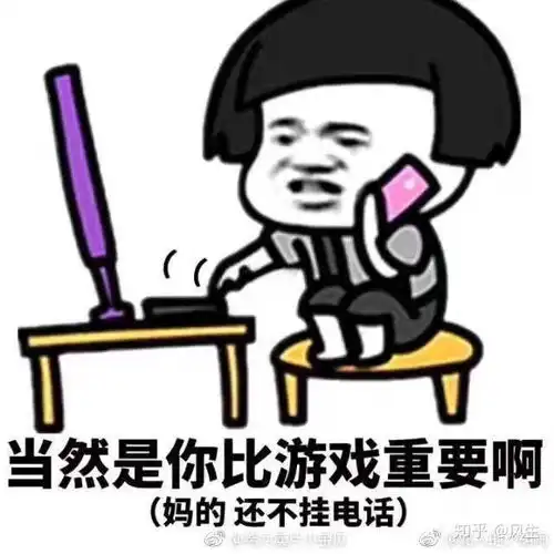 女生是不是都比较喜欢比自己大一点的男生呢