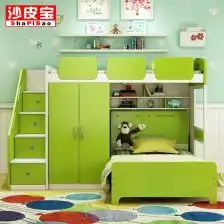 儿童床男孩女孩双层床子母床高低上下床多功能组合家具带衣柜书桌