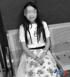 13岁女孩转走妈妈的5万块,离家出走见王者荣耀网友