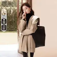 工装女报价工装女大全第176页什么值得买